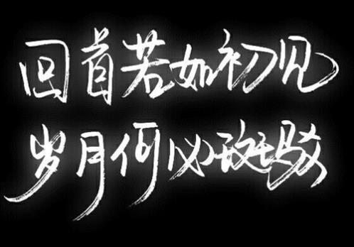 小学一年级班级口号 奇葩队名和口号(精选30句)