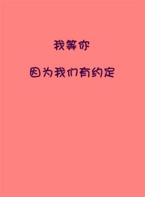 细节决定人品的名言 (精选22句)