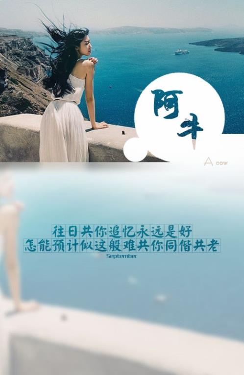 似水年华经典台词：世界上最残酷的事情(精选14句)