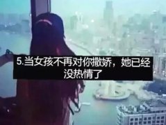 霸气的个人游戏宣言 个人宣言