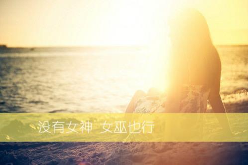 一句话的祝福语：从这里起步你会做得更好…(精选44句)