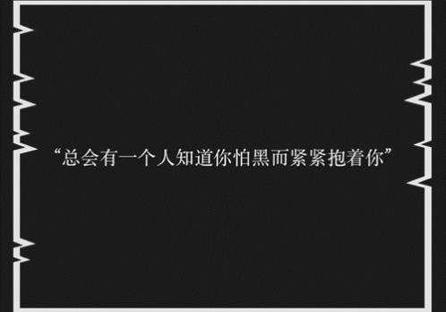 学校安静标语：少说废话用心默读(精选18句)