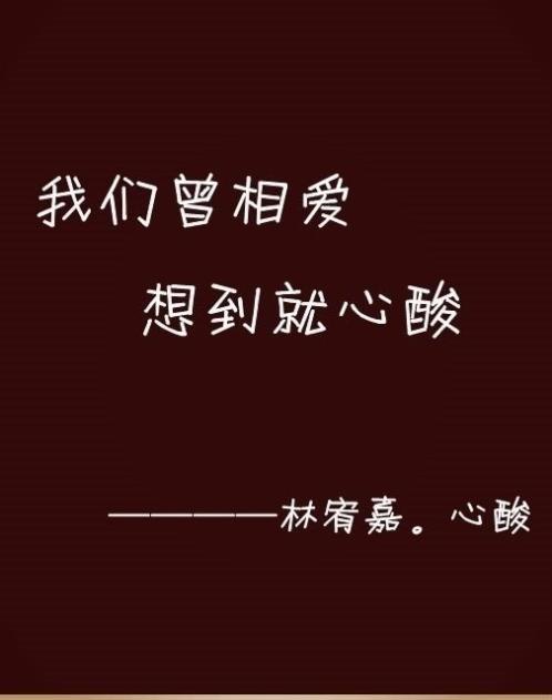 收到礼物感谢的话 收到神秘礼物适合发朋友圈的(精选12句)