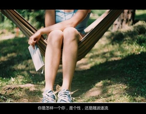 有关哲学的谚语：苍蝇不叮没缝儿的蛋…(精选17句)