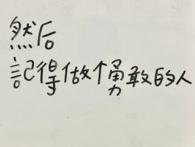 非常野的酷拽网名比较狠 带点狂傲的野性的网名(精选27句)