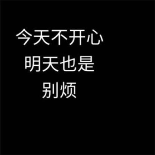 微信朋友圈晚安心语 晚上发朋友圈的句子(精选18句)