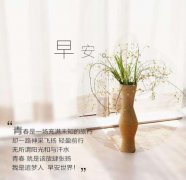 关于520唯美的句子：所以才会