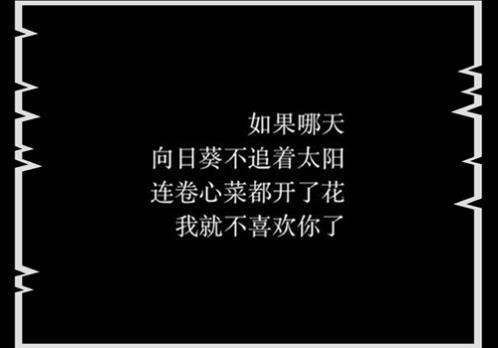 客户生病了怎么问候 同事生病慰问短信(精选37句)