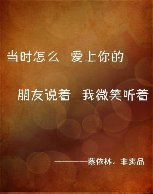 房地产公司发展口号 房地产企业文化的口号(精选37句)