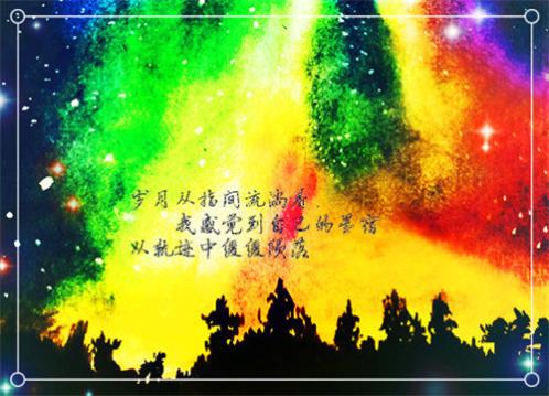 猴年对父母祝福语：亲爱的爸爸妈妈日子一砖一(精选35句)