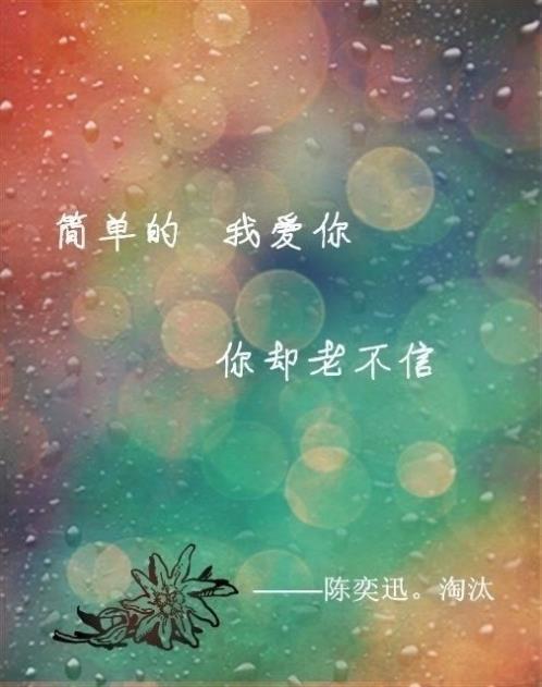 闺蜜生孩子的祝福语：愿好运永远饶着你…(精选15句)