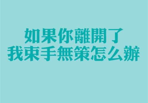 夸女生漂亮的话(精选11句)