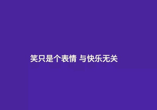 无关爱情有些颓废的伤感文案(精选22句)