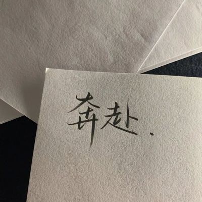 高级不俗的古风文案(精选53句)