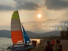 假期旅游必备文案(精选22句)