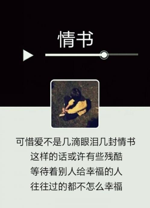 小鸟拟人的句子：小鸟一早就在树枝上叽叽喳喳(精选35句)