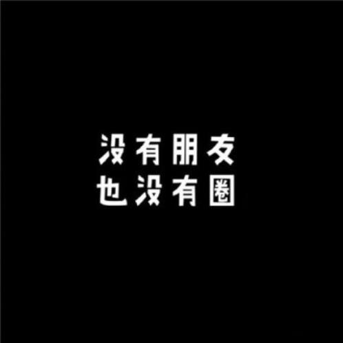 山楂树之恋经典语录：你死了我才是真正的死了(精选18句)