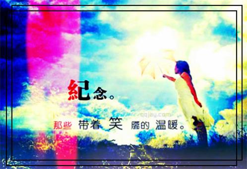 给女领导发的中秋节祝福短信(精选35句)