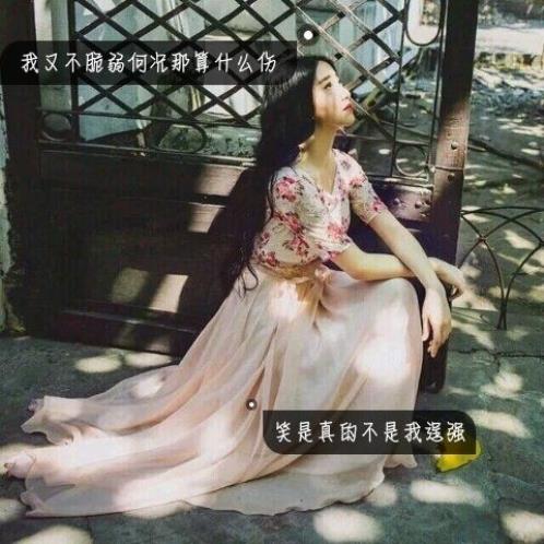 周星驰电影台词：是有很多人喜欢被我打…(精选21句)