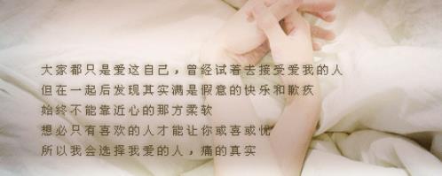 结婚十年想离婚的句子(精选29句)